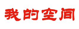 鹿寨县新闻网